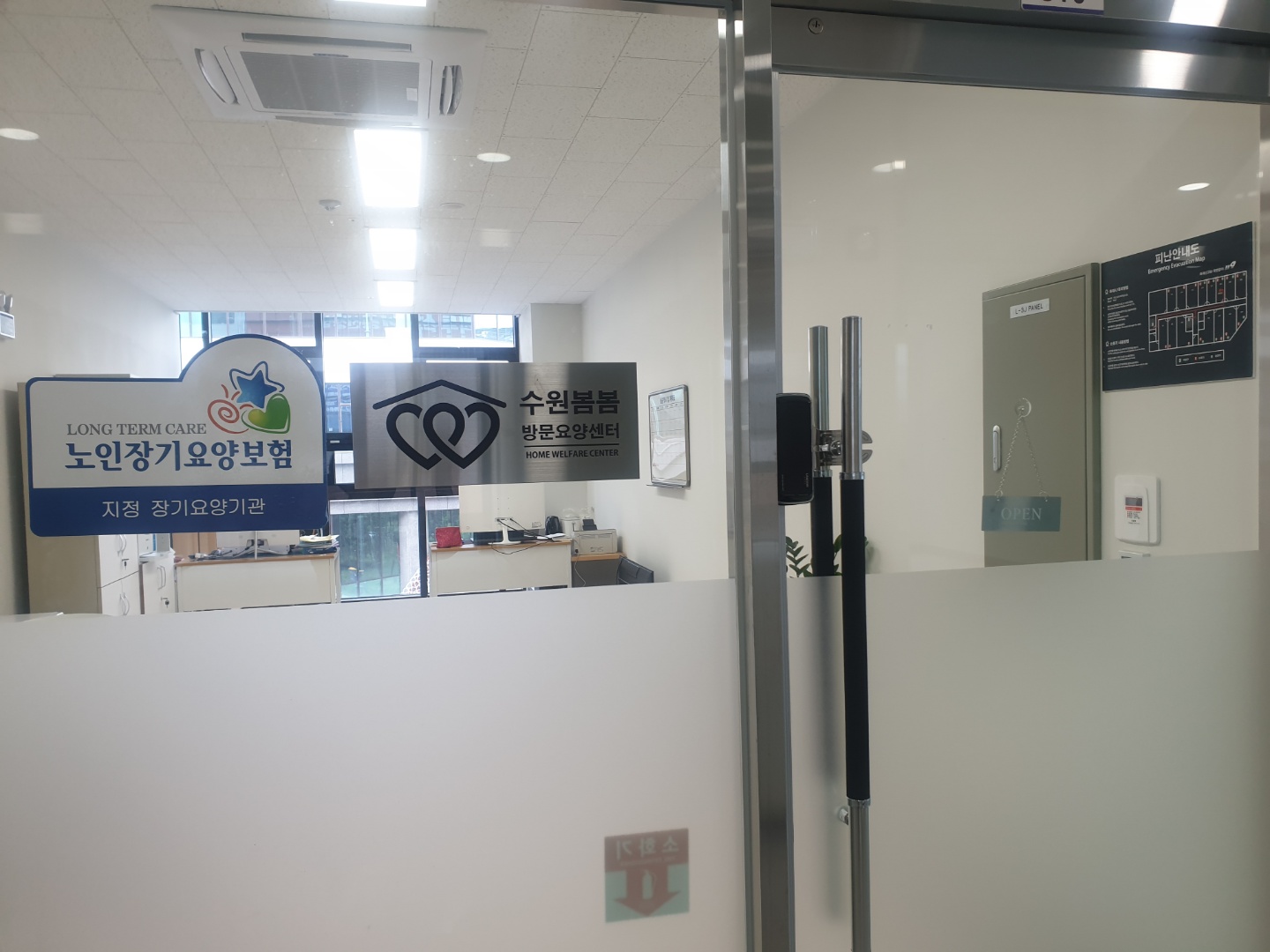 센터 이미지