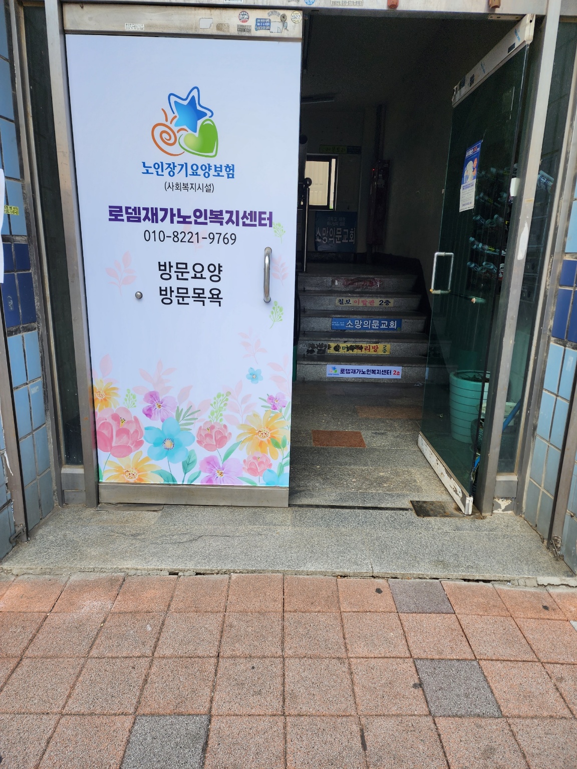 센터 이미지