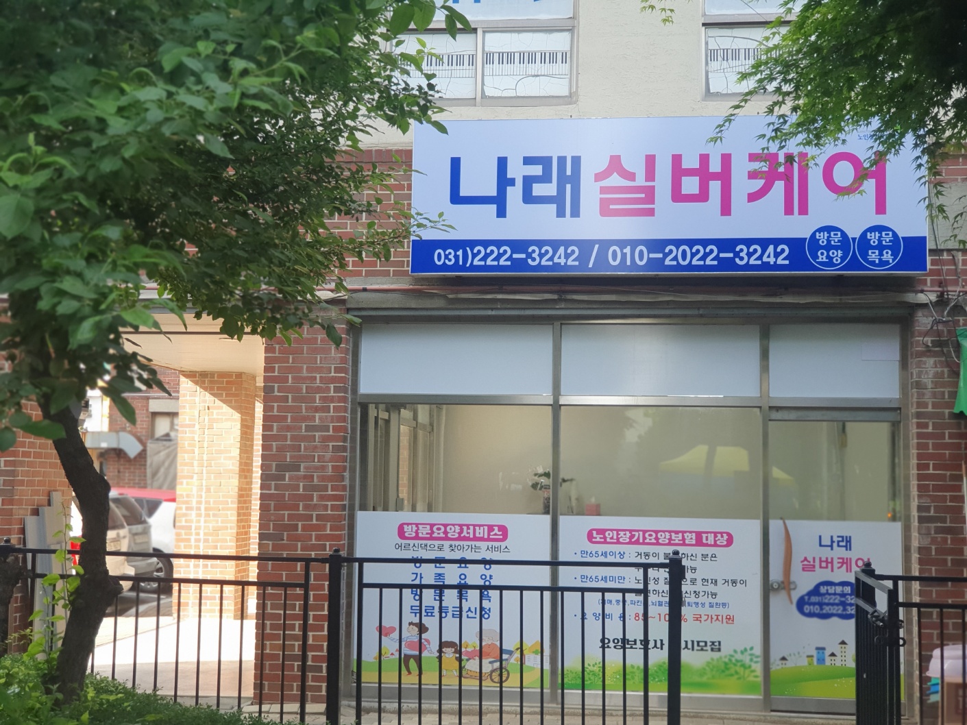 센터 이미지