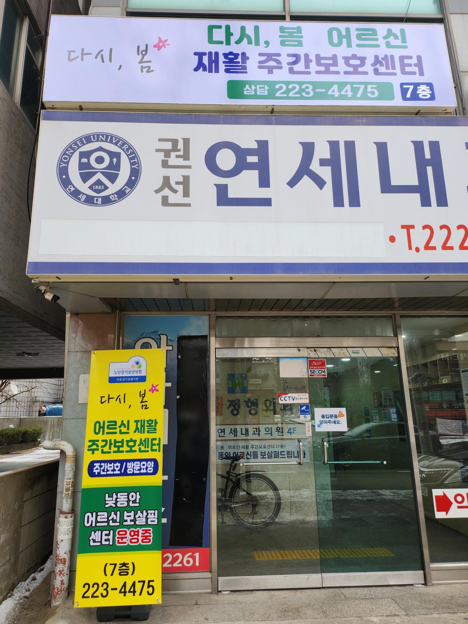 센터 이미지