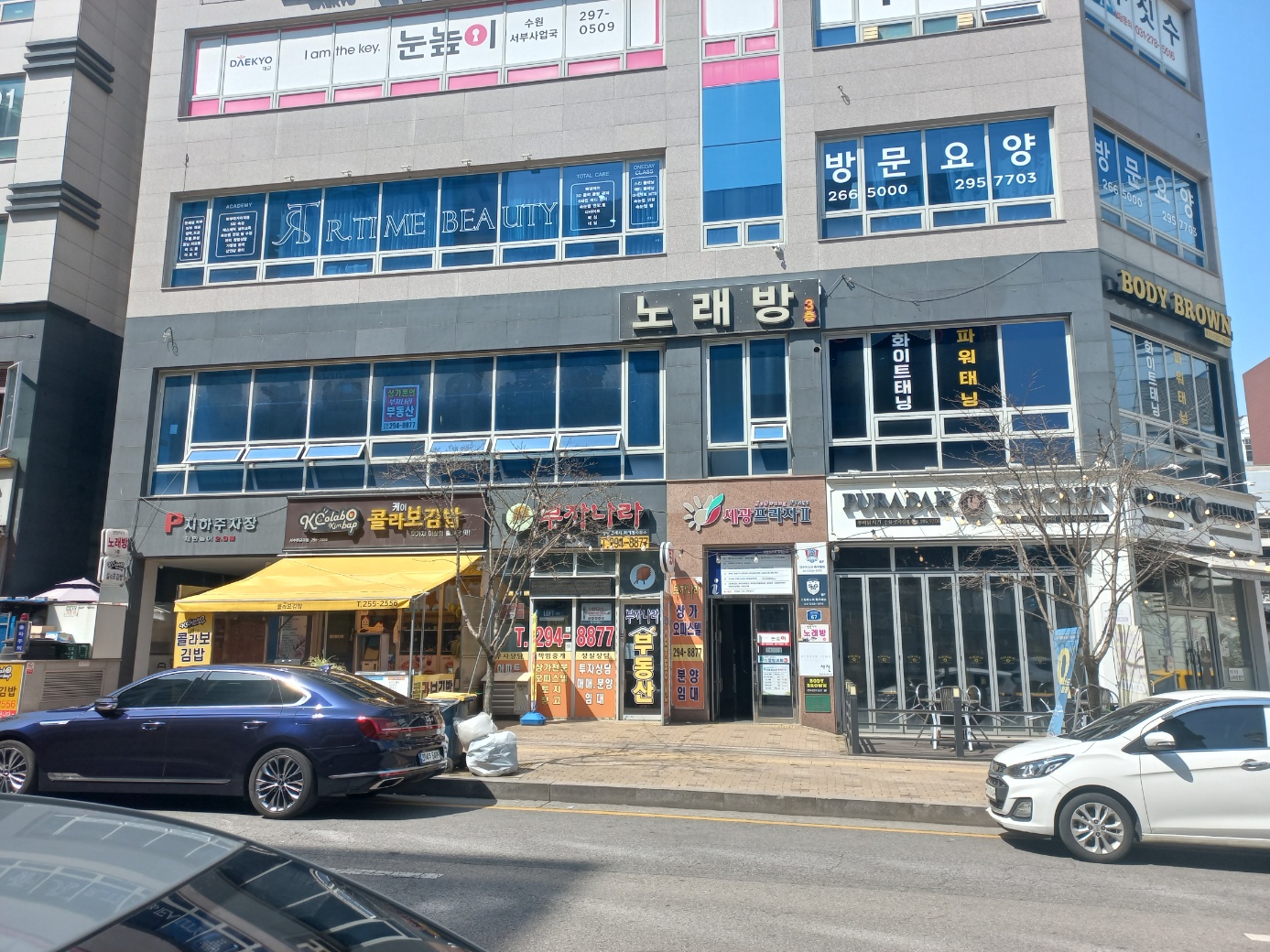 센터 이미지