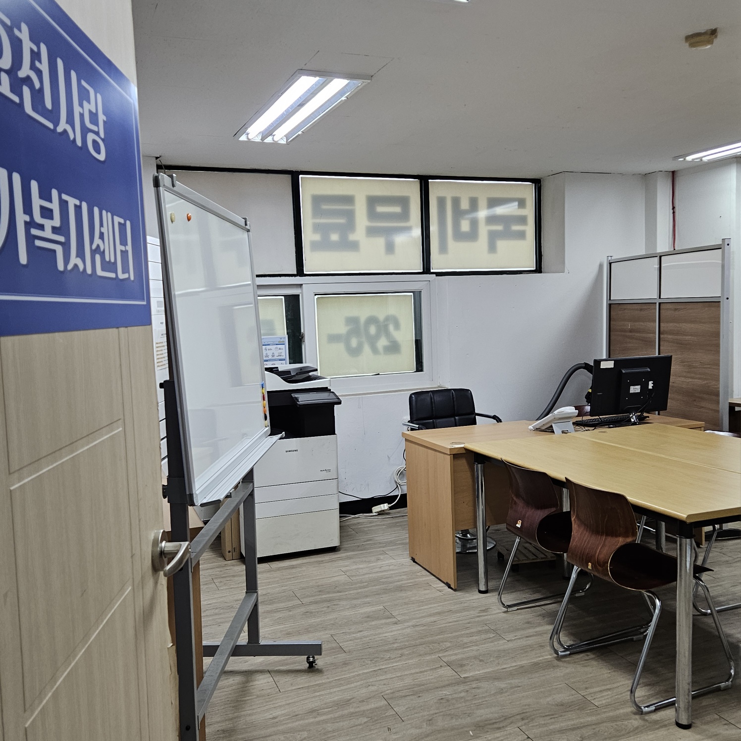 센터 이미지