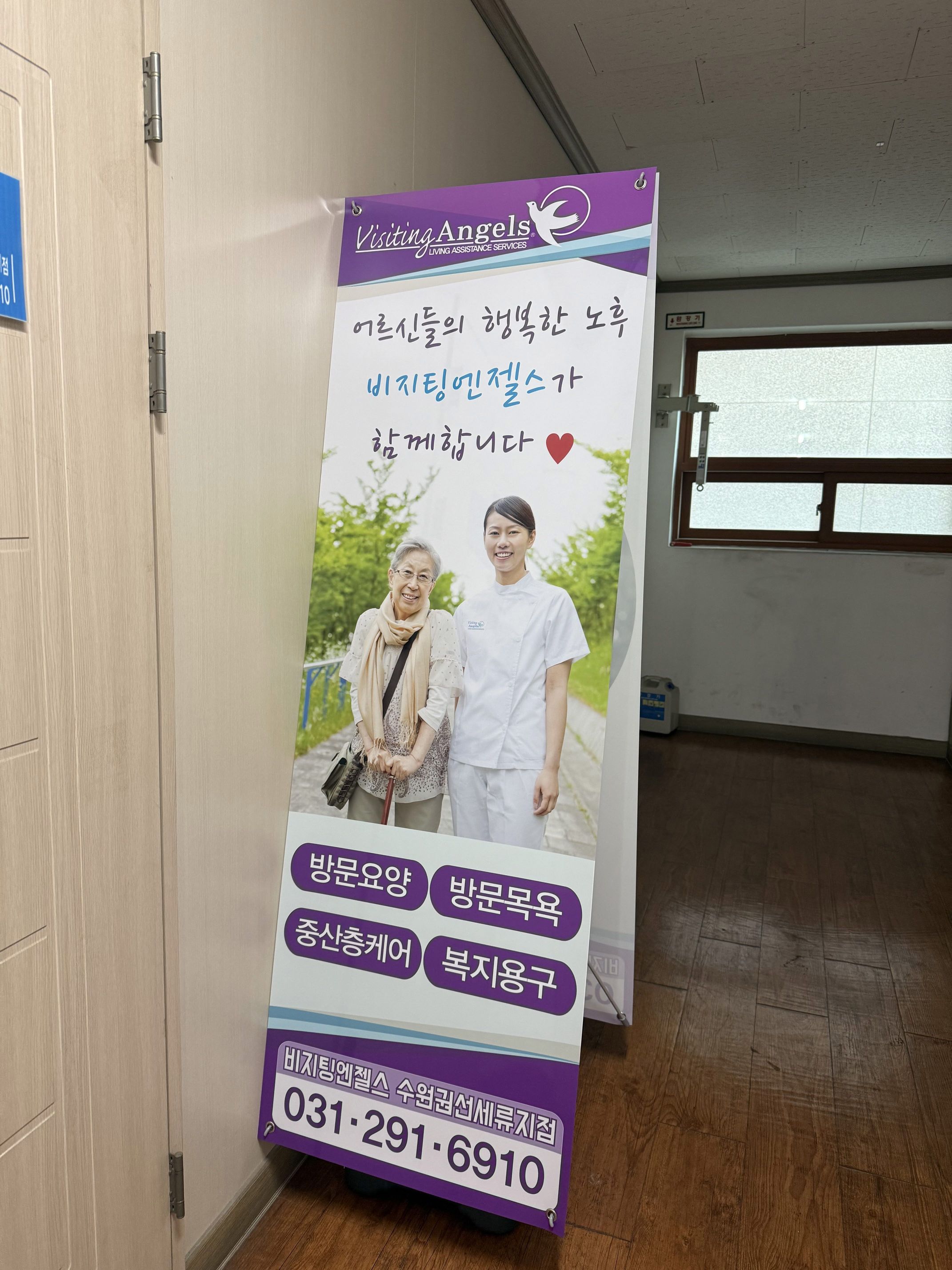 센터 이미지