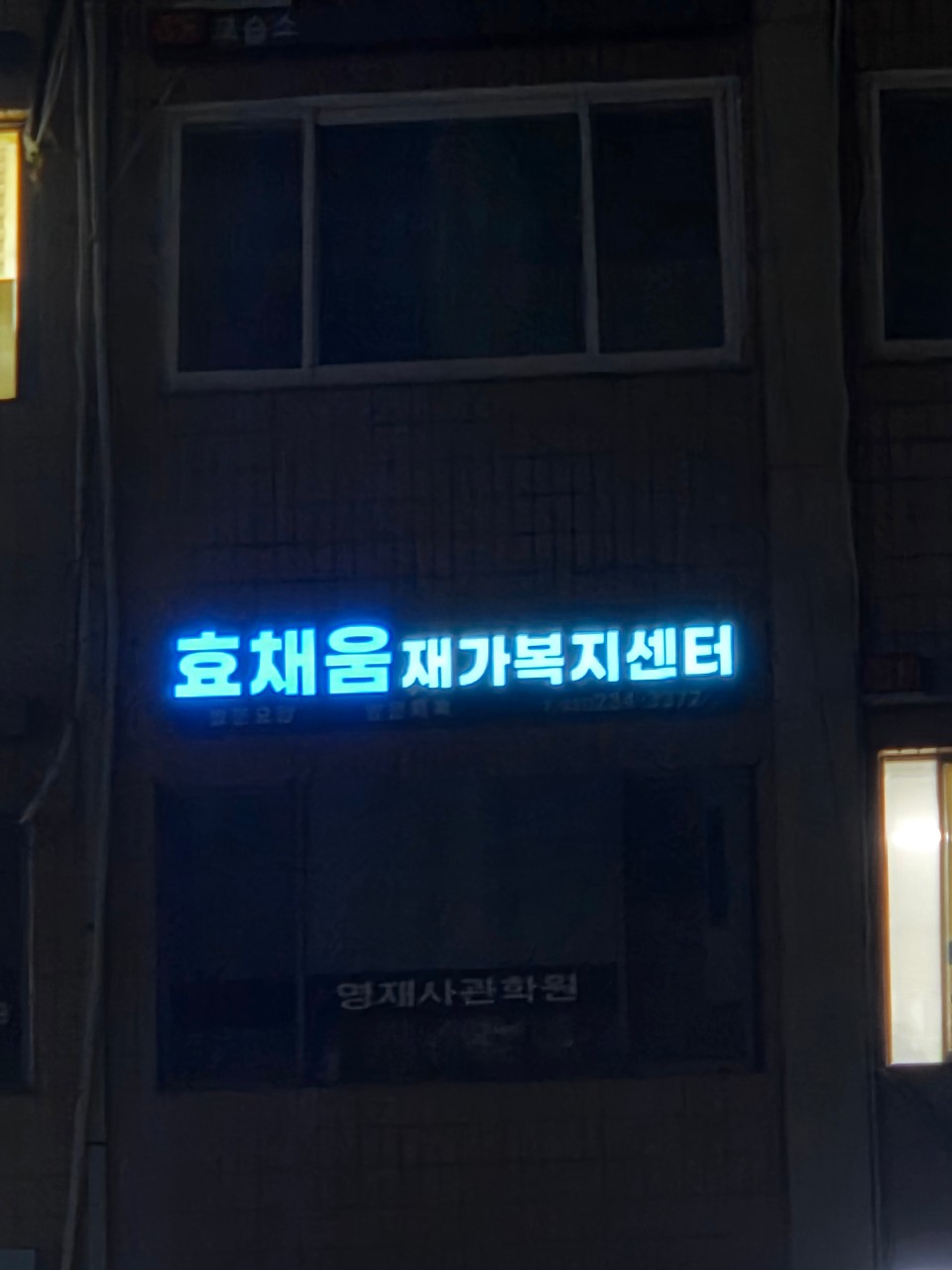 센터 이미지