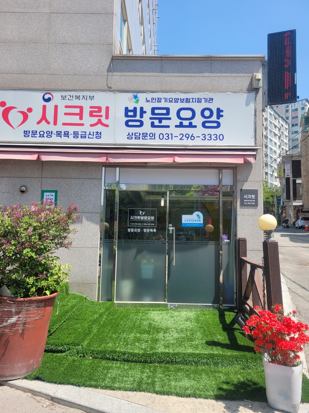 센터 이미지