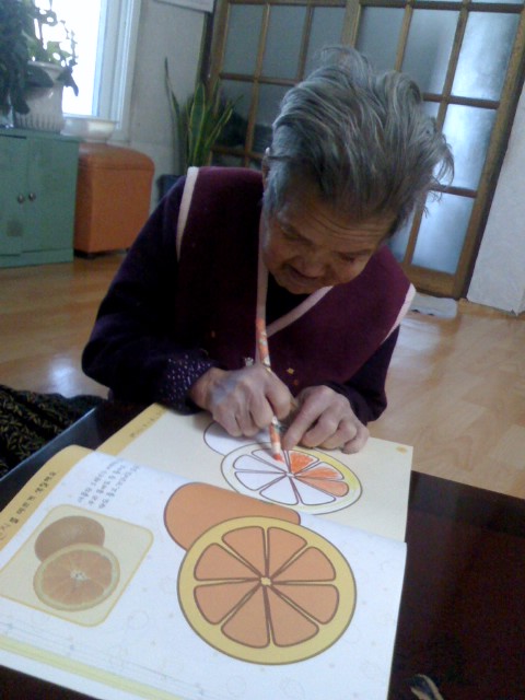 센터 이미지