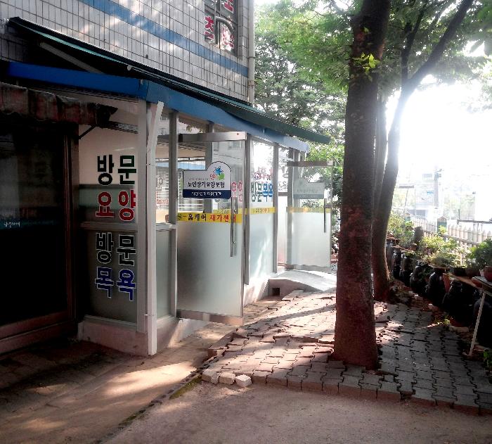 센터 이미지