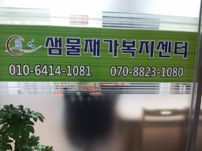 센터 이미지