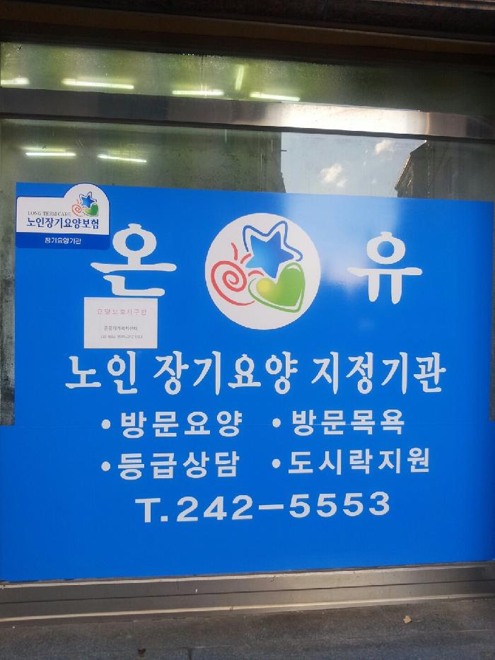 센터 이미지