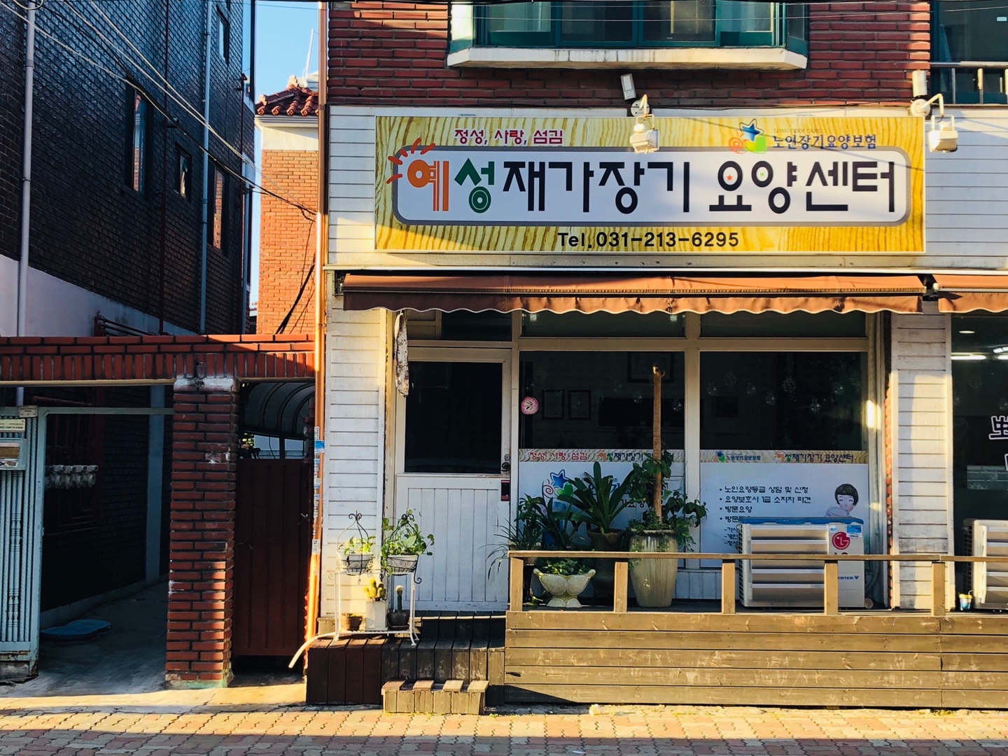 센터 이미지