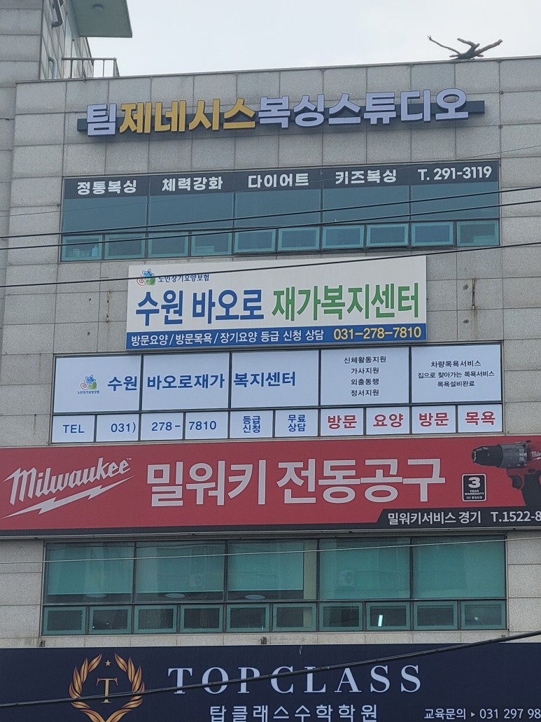 센터 이미지