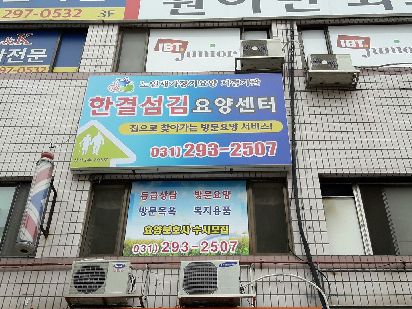 센터 이미지