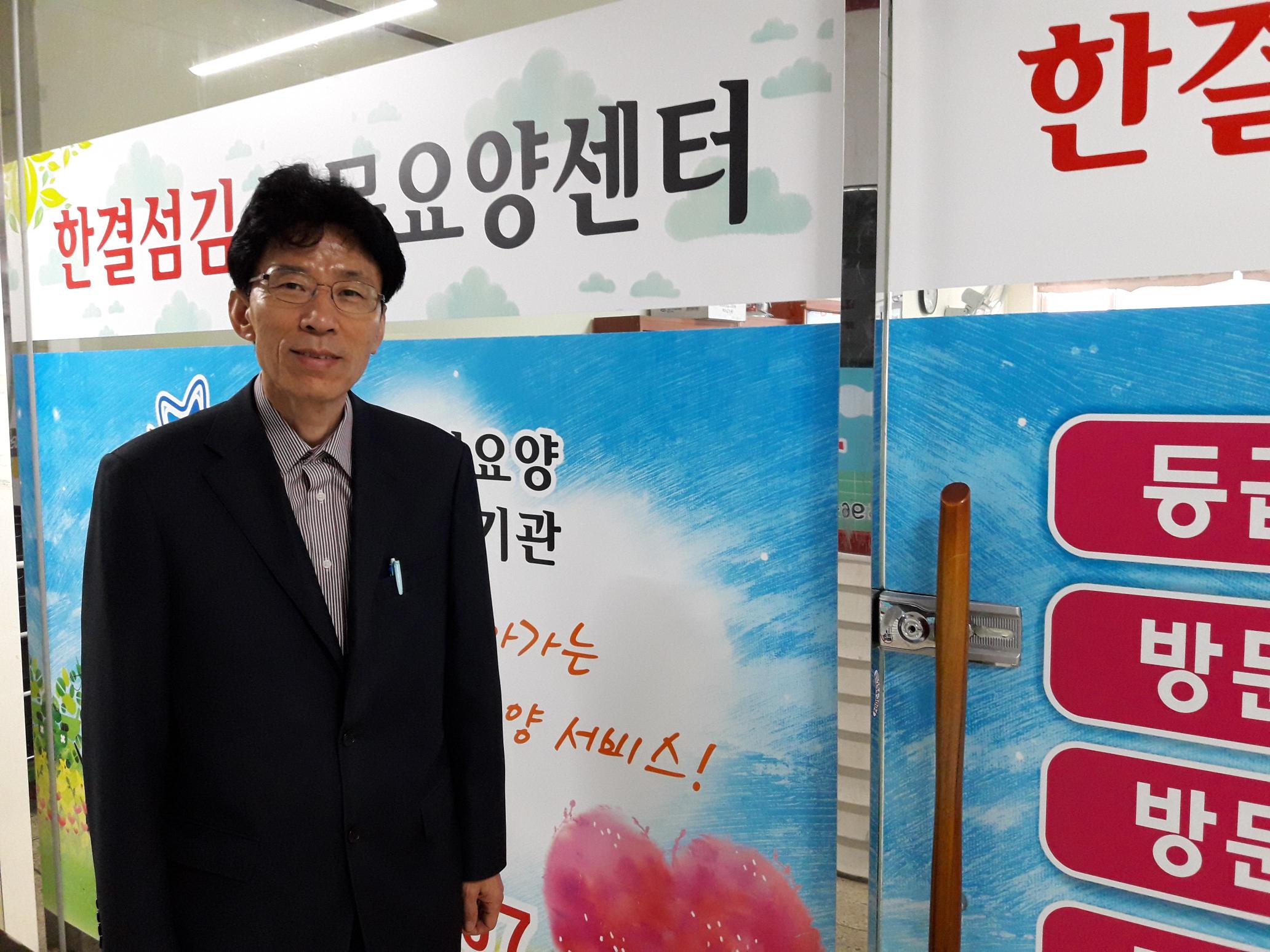 센터 이미지