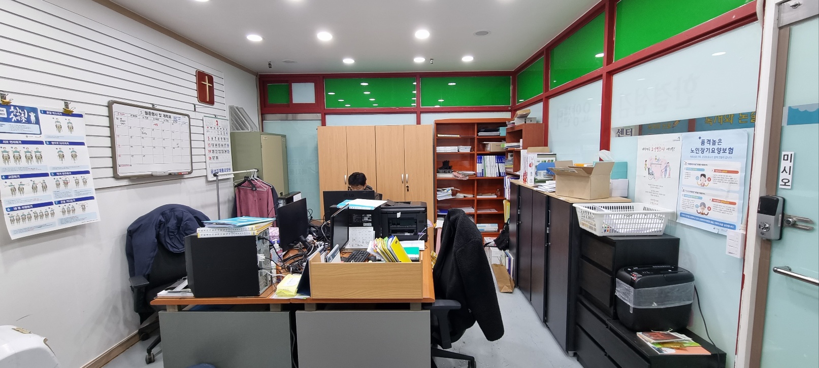 센터 이미지