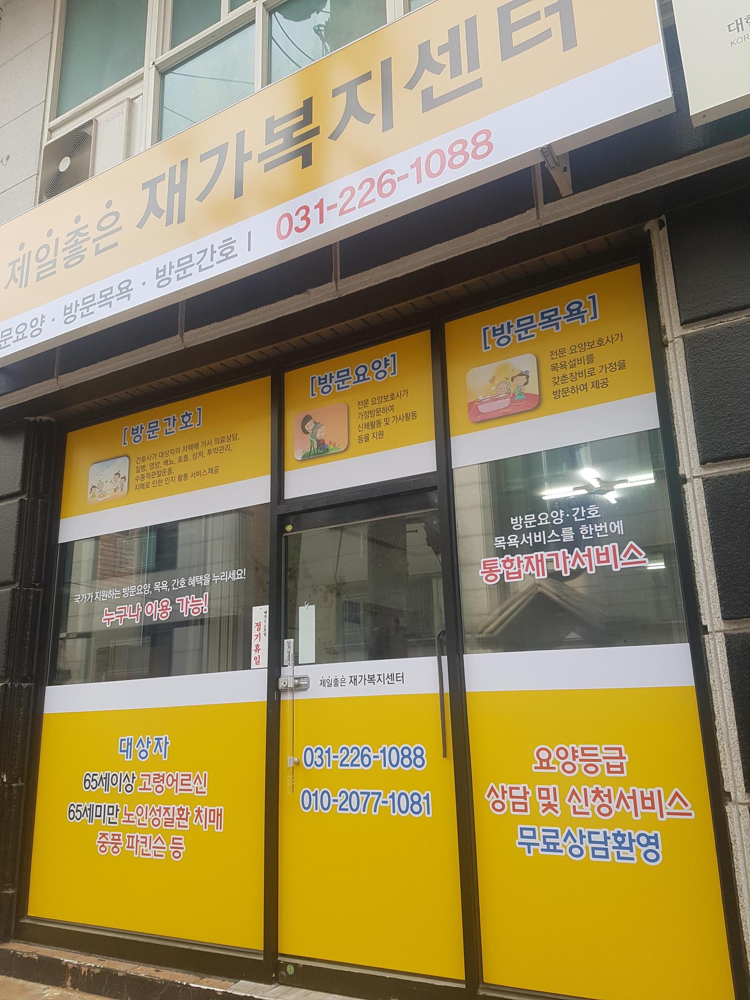 센터 이미지