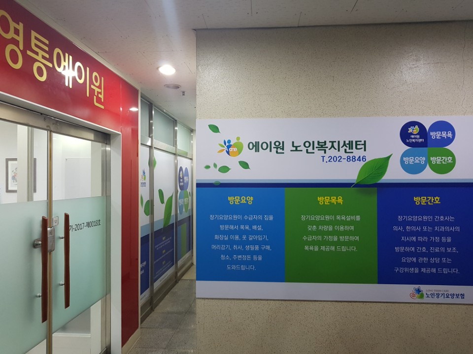 센터 이미지