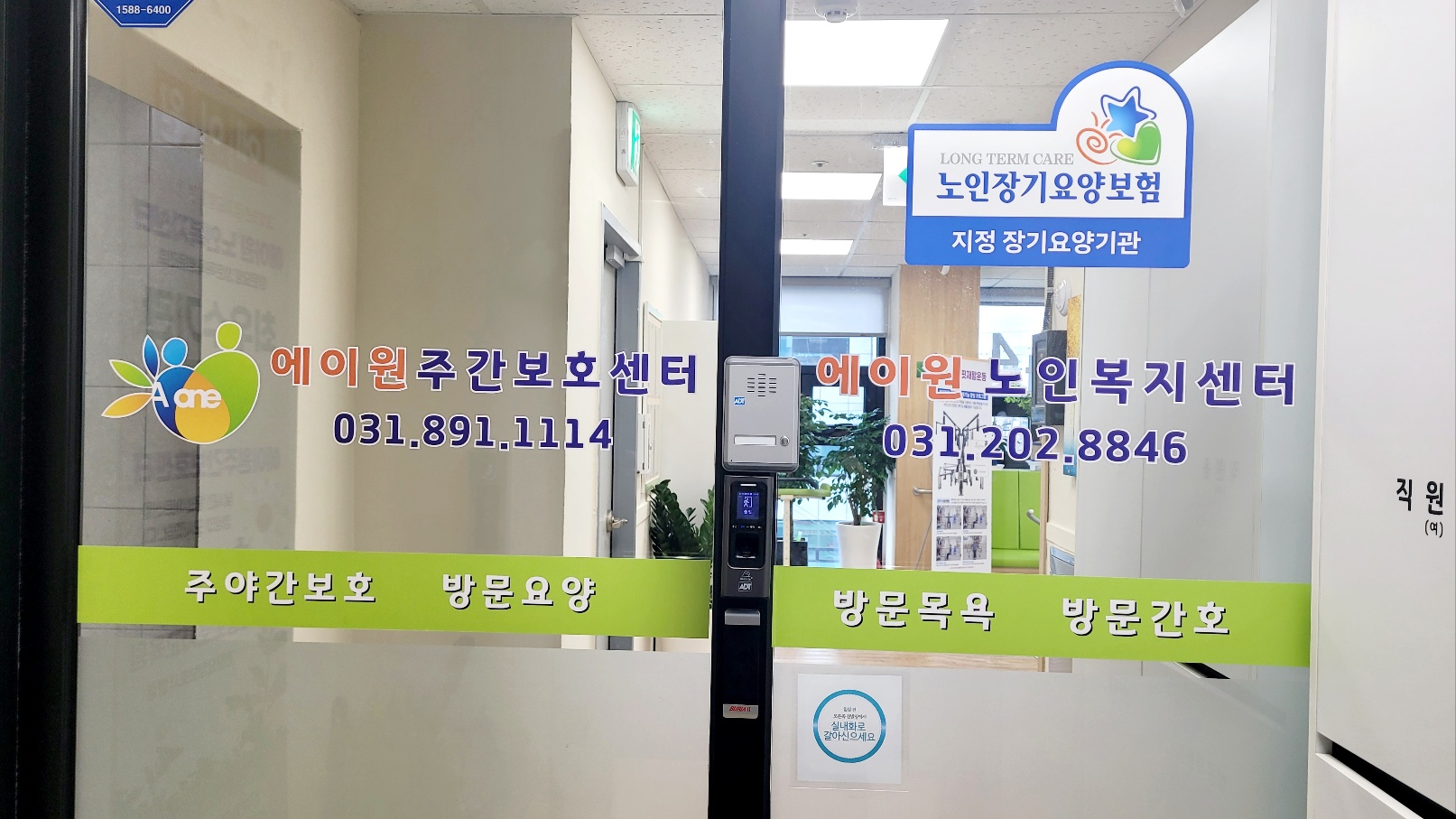 센터 이미지