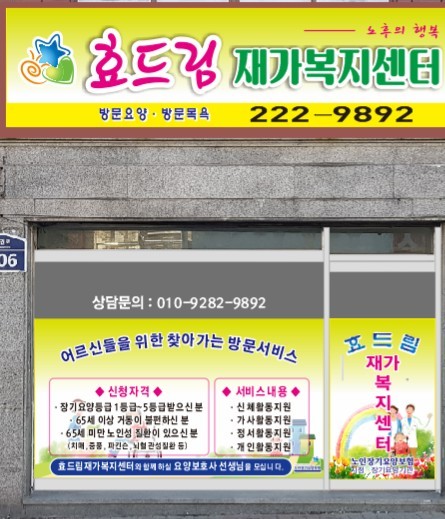 센터 이미지