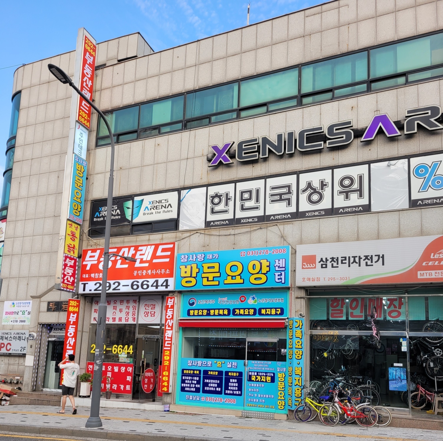 센터 이미지