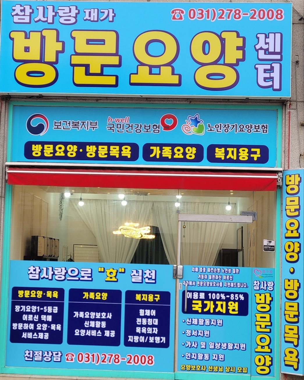 센터 이미지