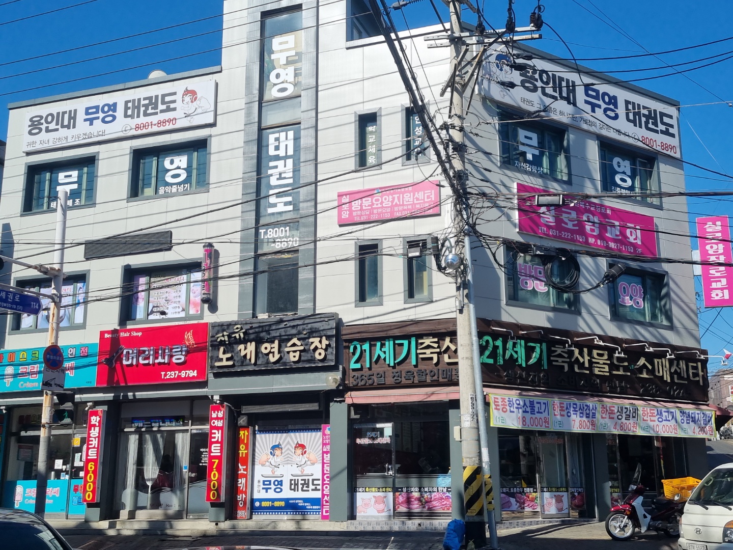 센터 이미지