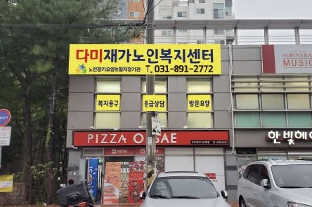 센터 이미지