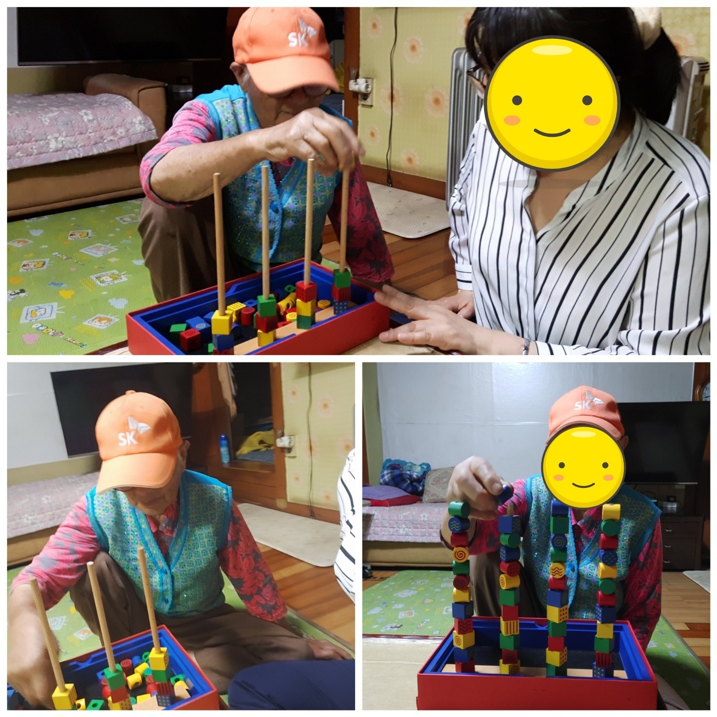 센터 이미지