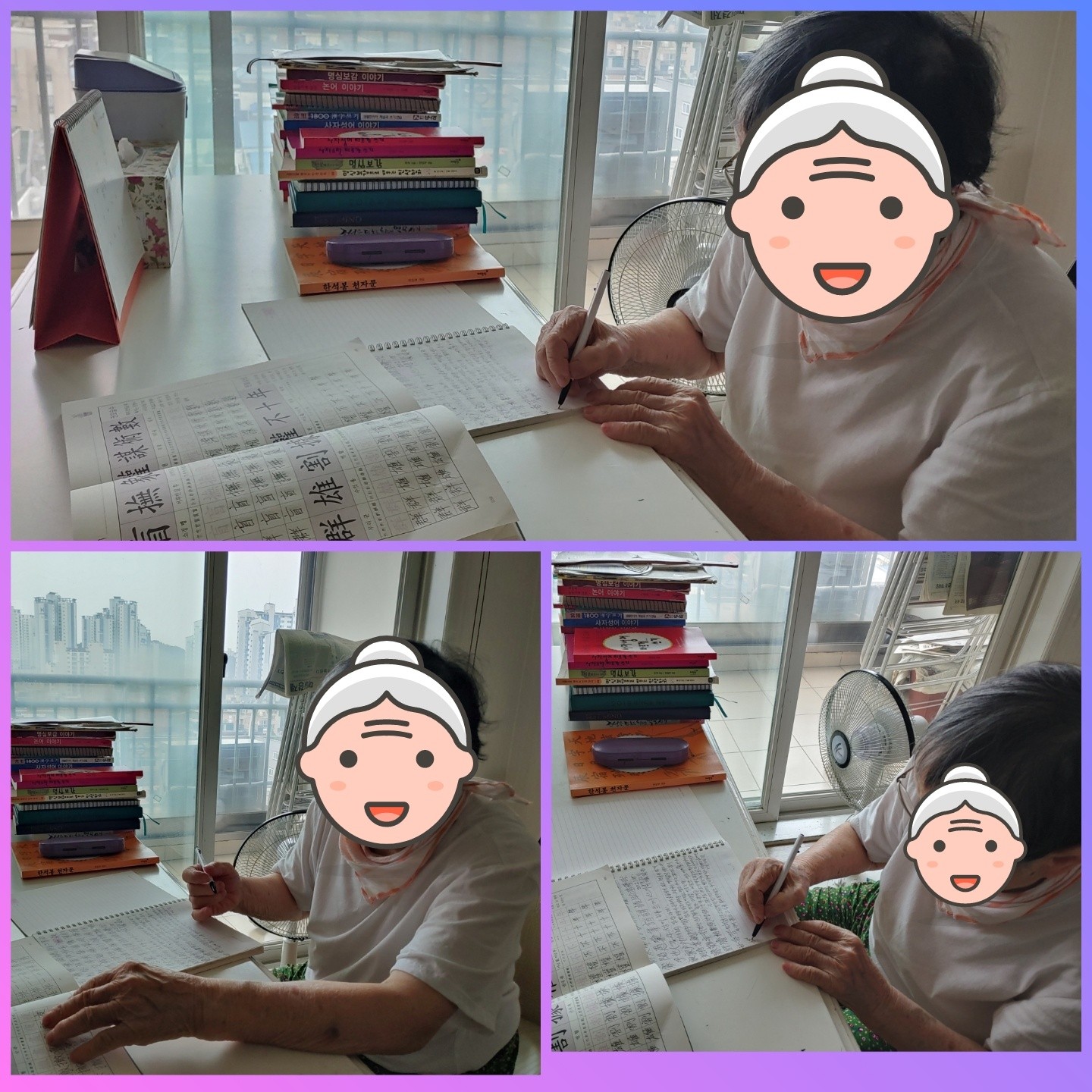 센터 이미지