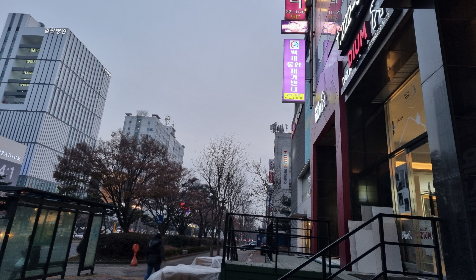 센터 이미지