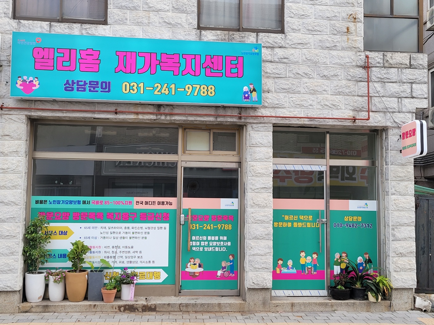 센터 이미지