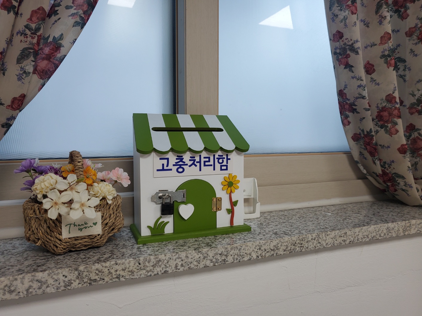 센터 이미지