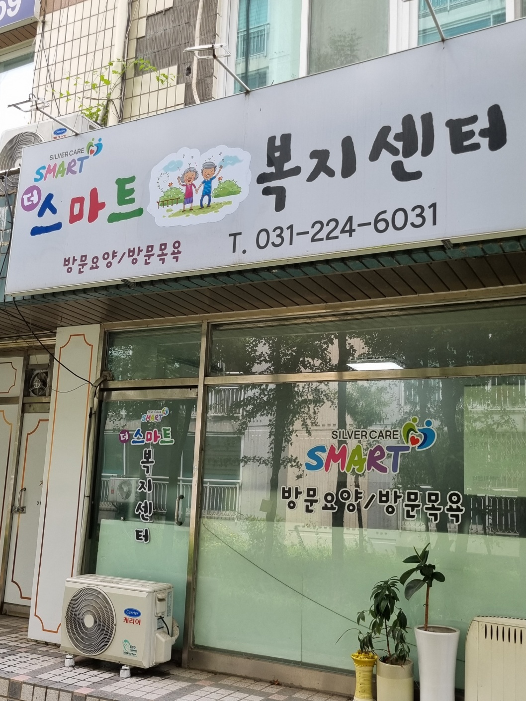 센터 이미지