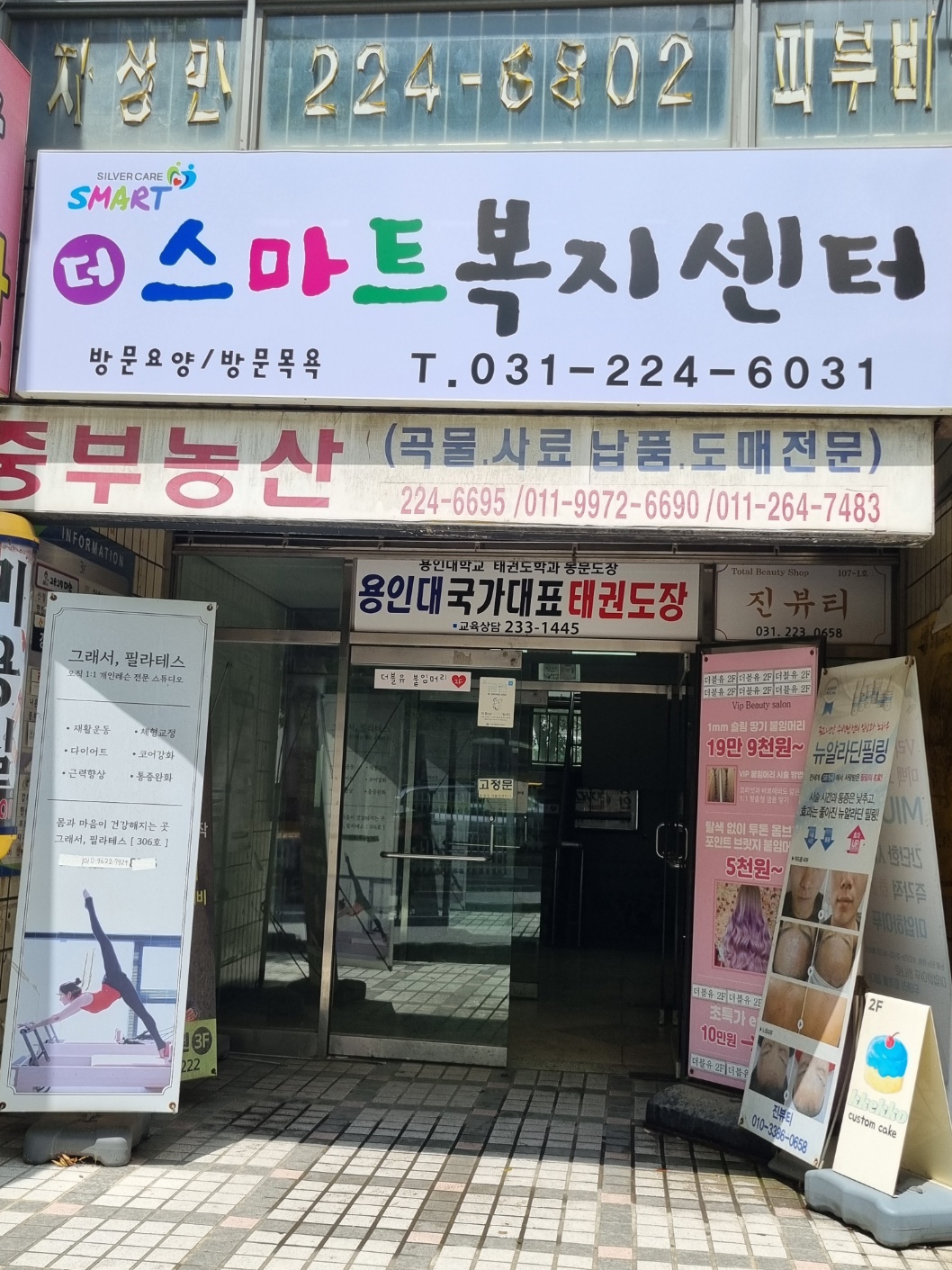 센터 이미지