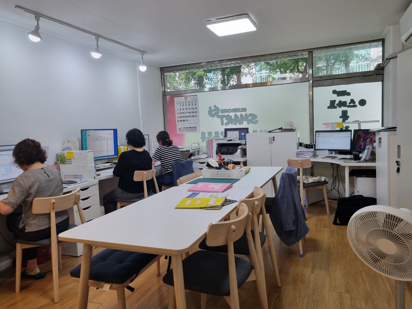 센터 이미지