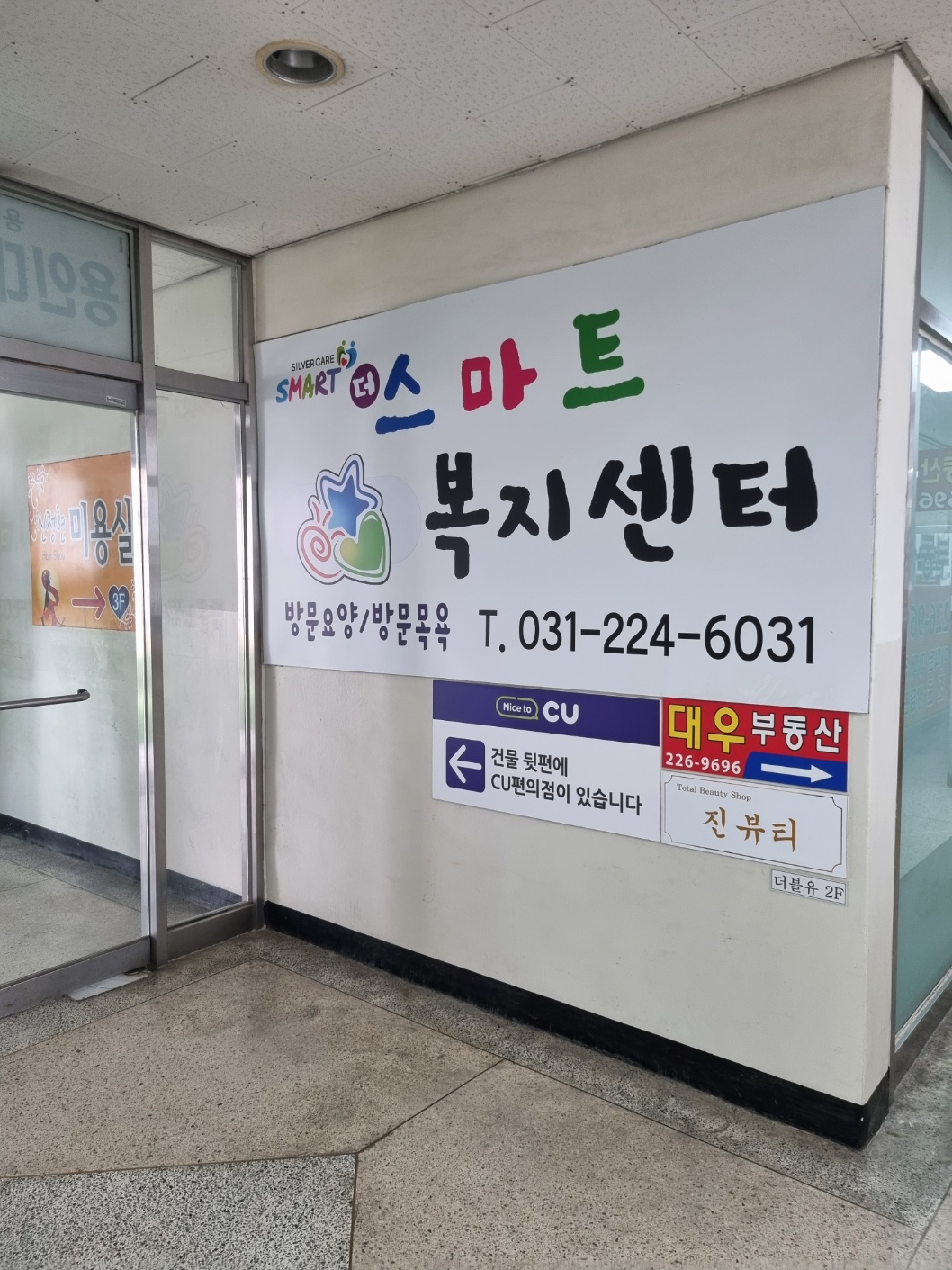 센터 이미지