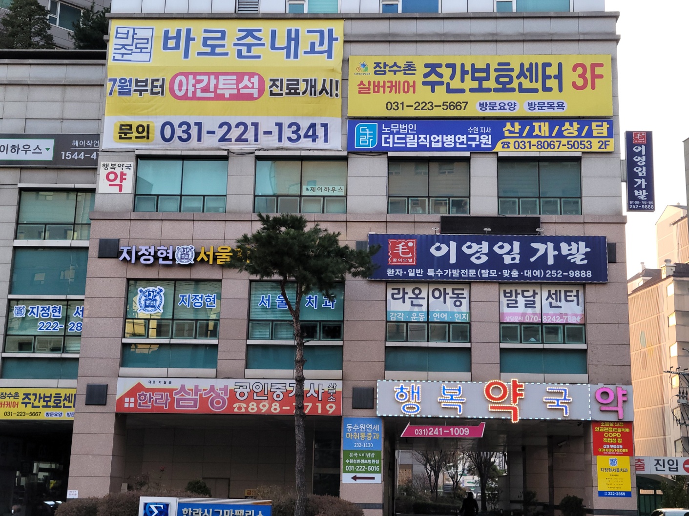 센터 이미지