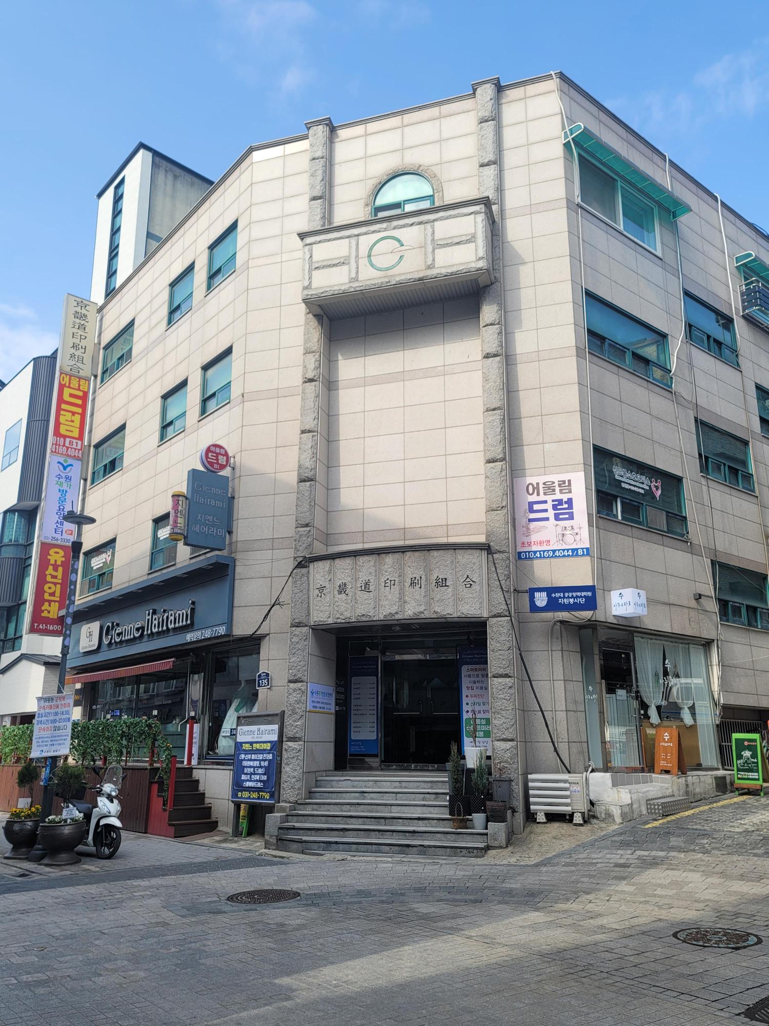 센터 이미지