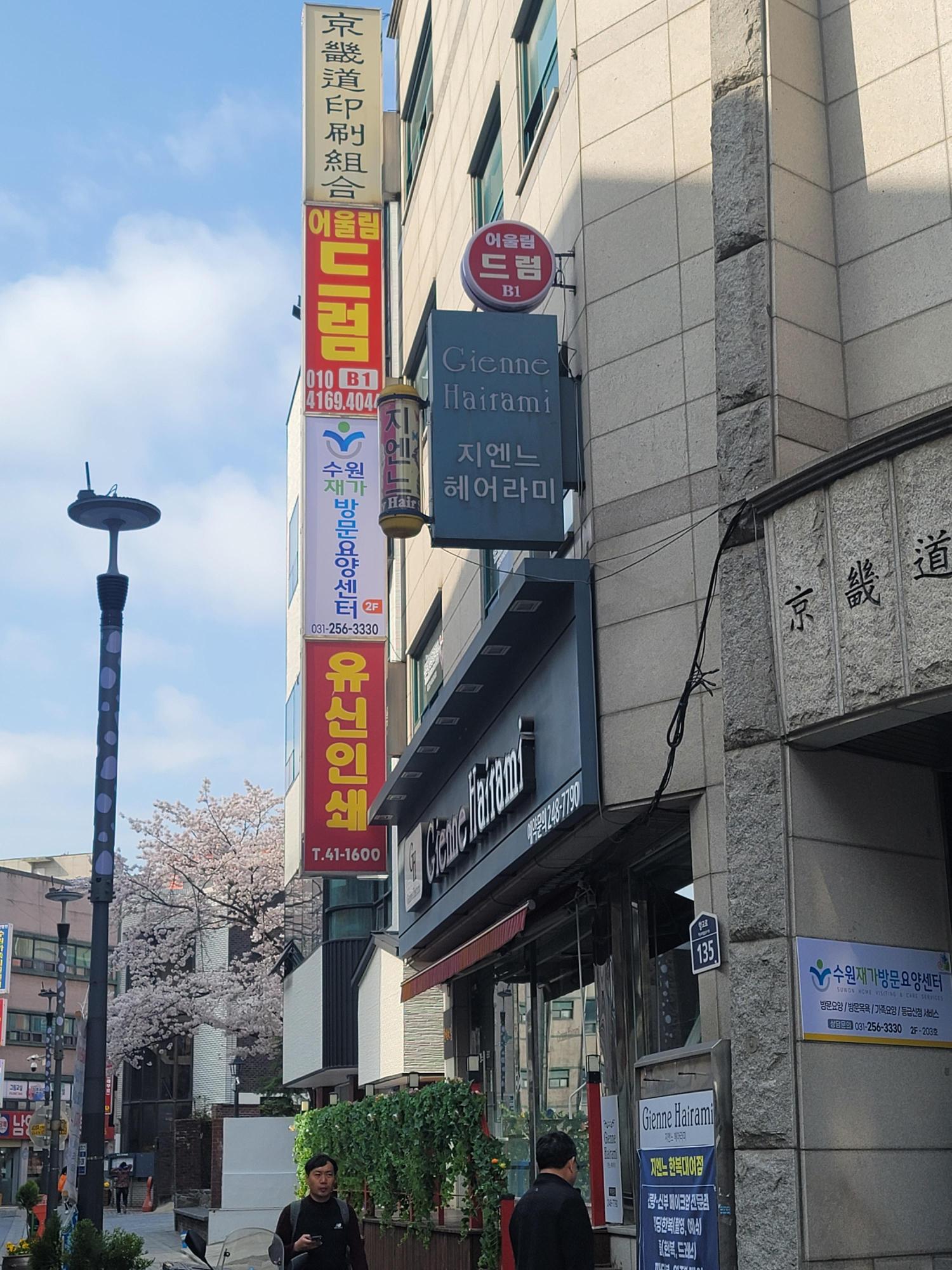 센터 이미지