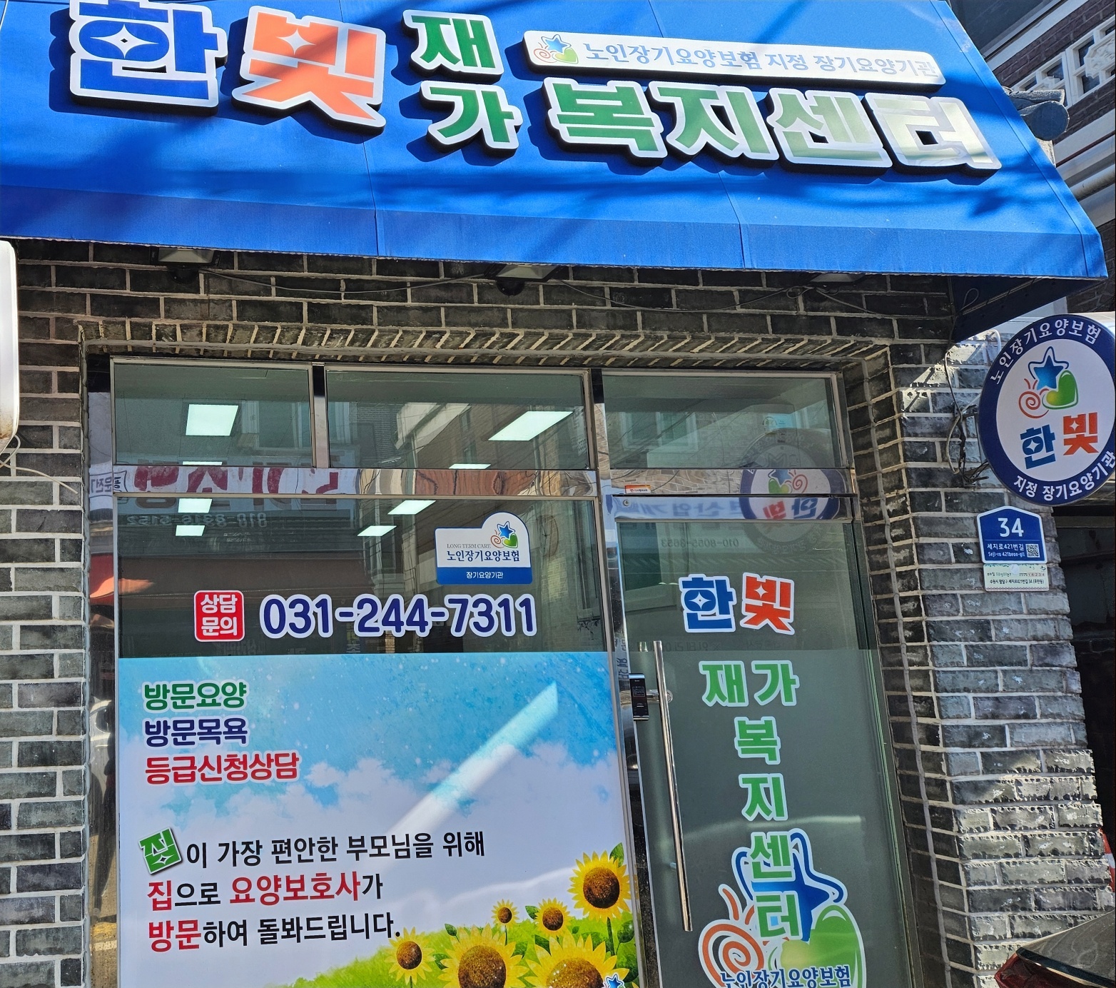 센터 이미지