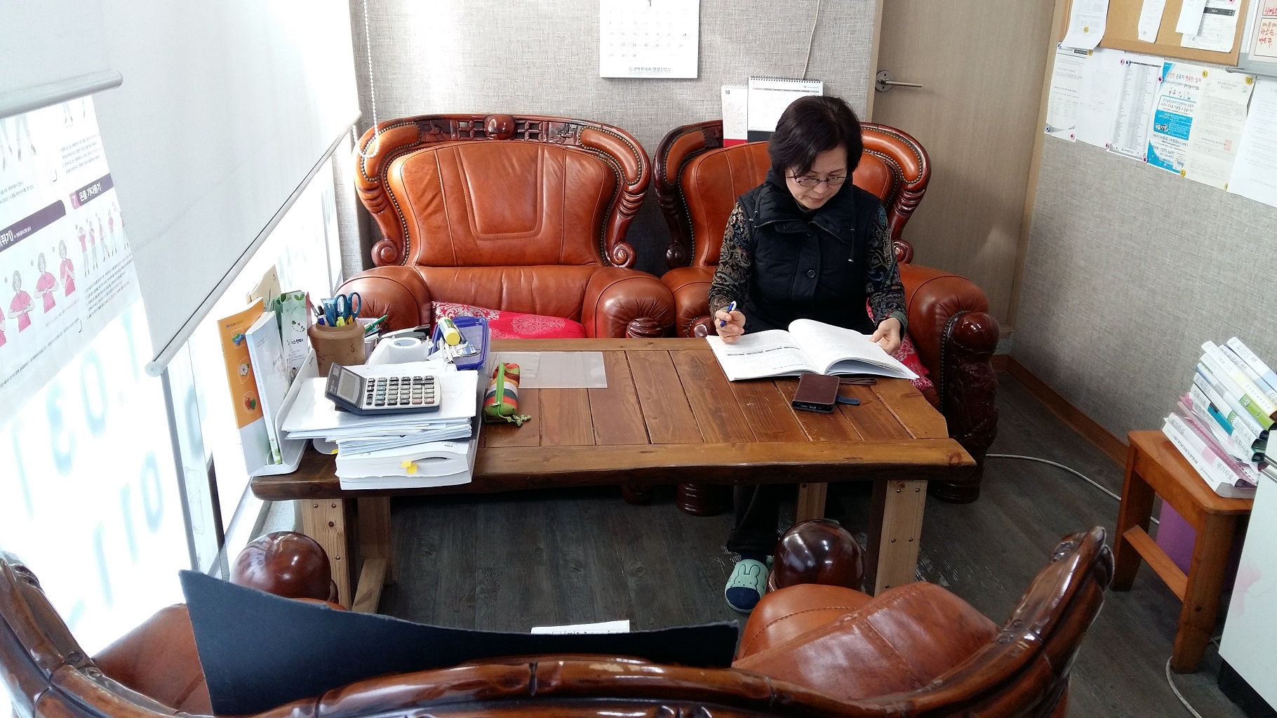 센터 이미지