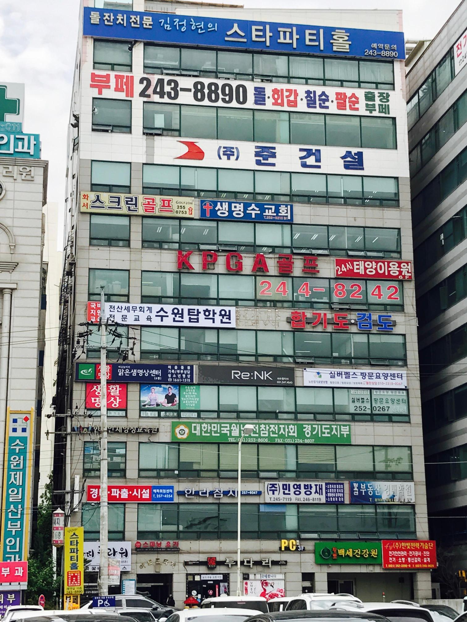 센터 이미지