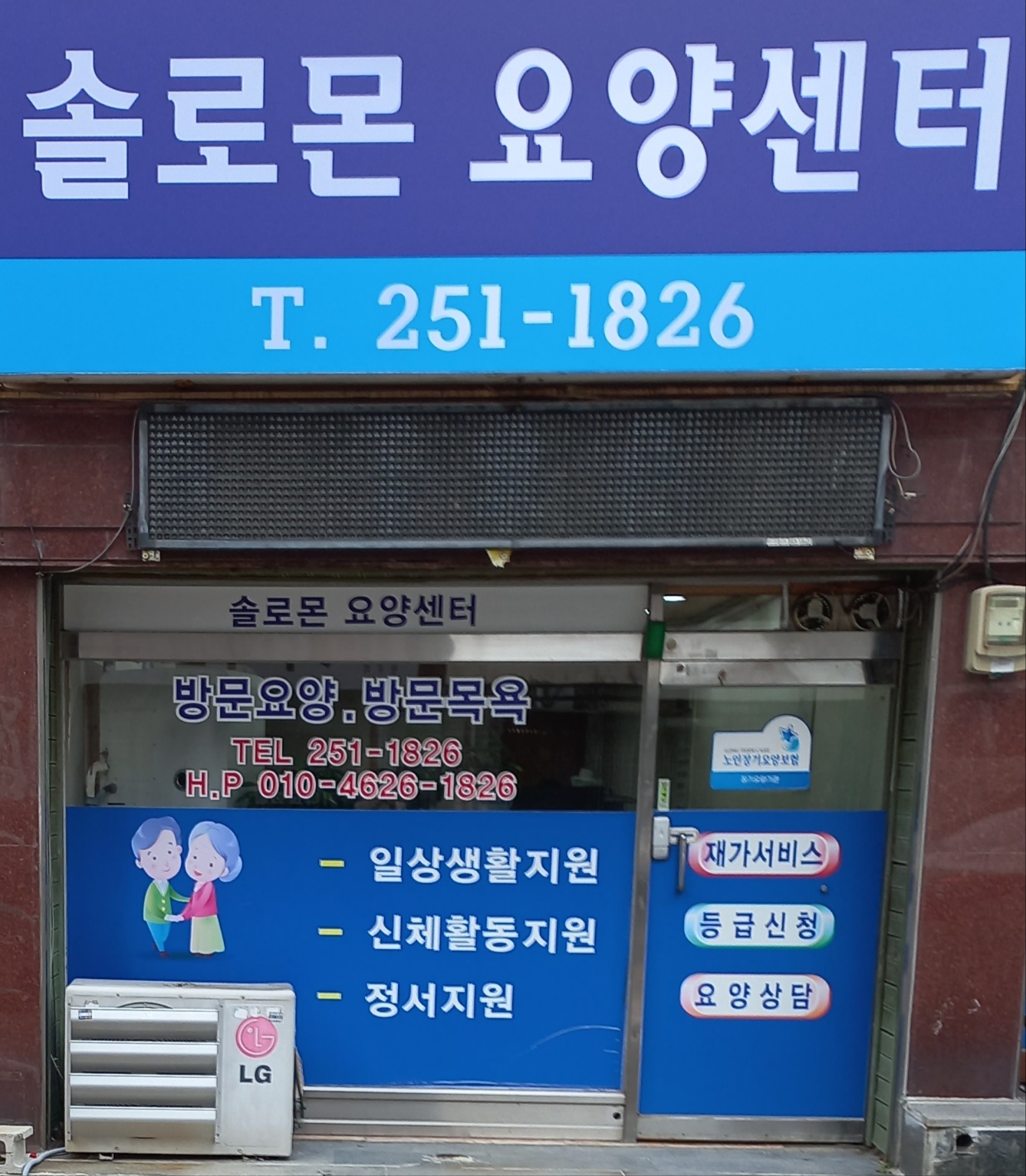 센터 이미지