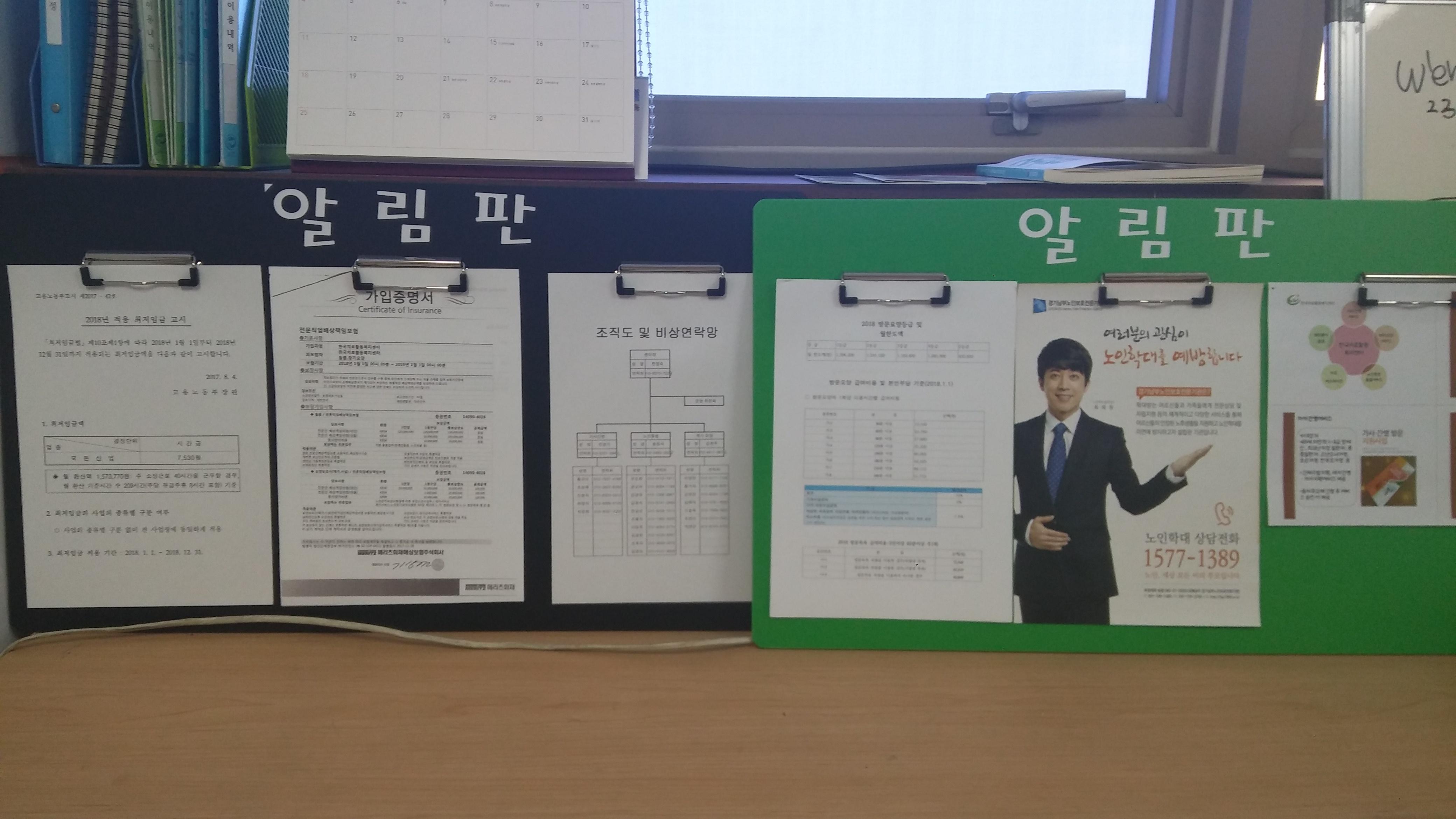 센터 이미지