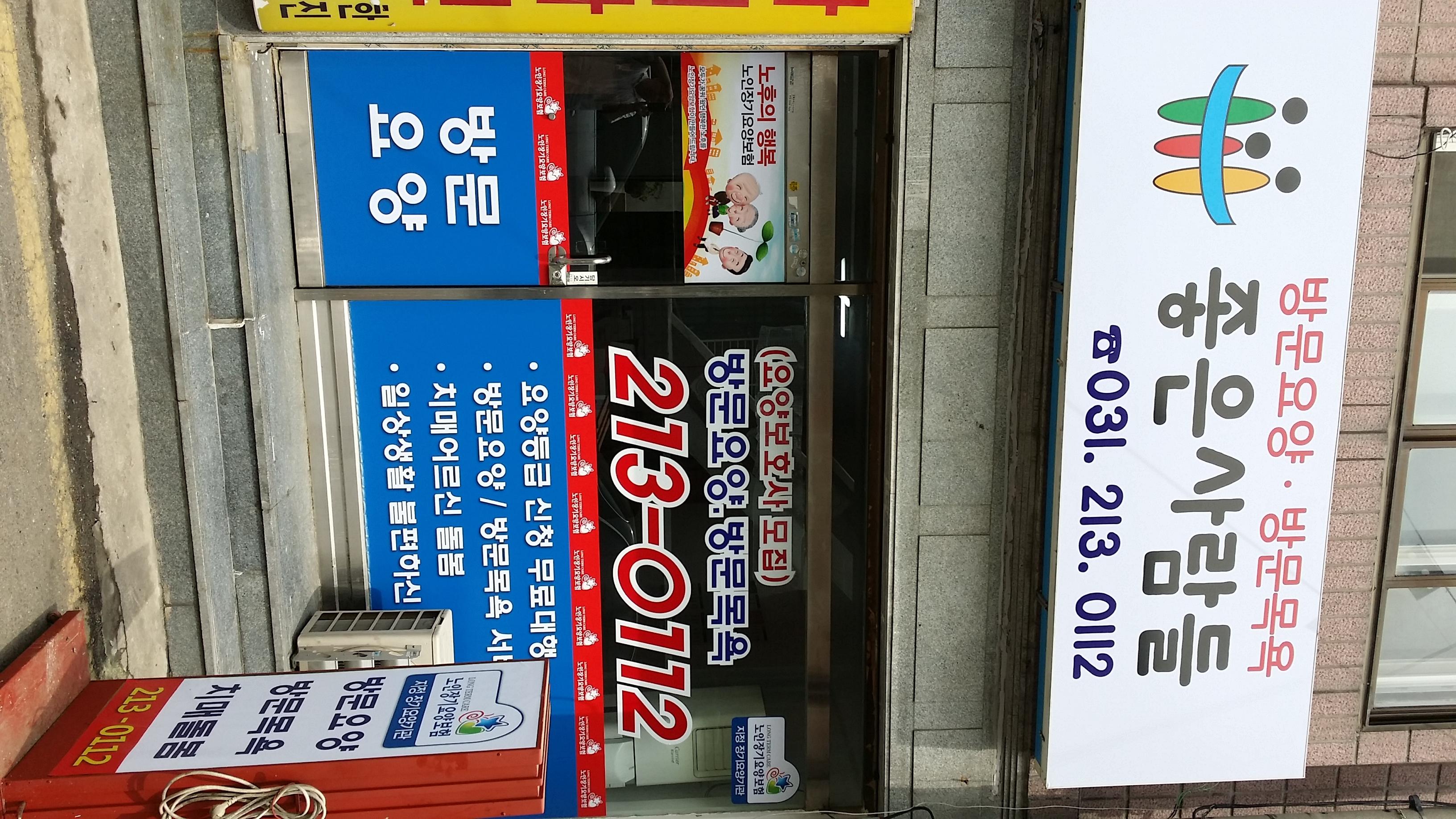 센터 이미지