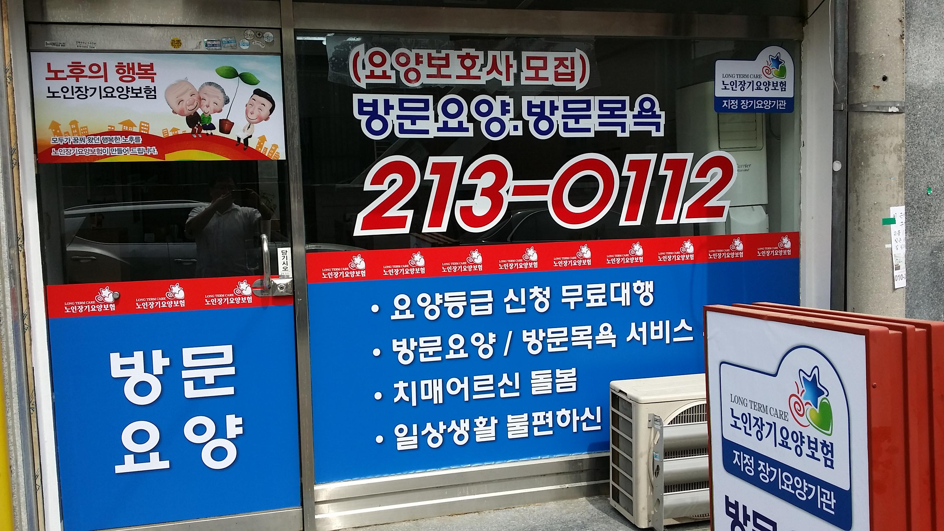 센터 이미지