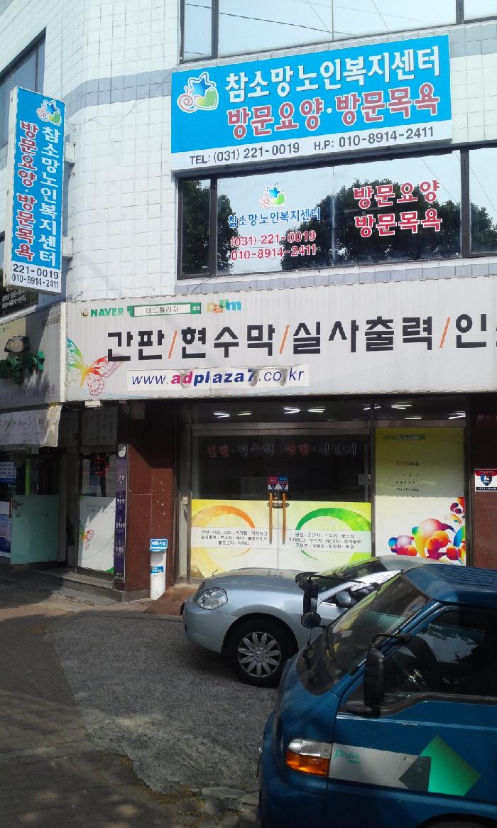 센터 이미지