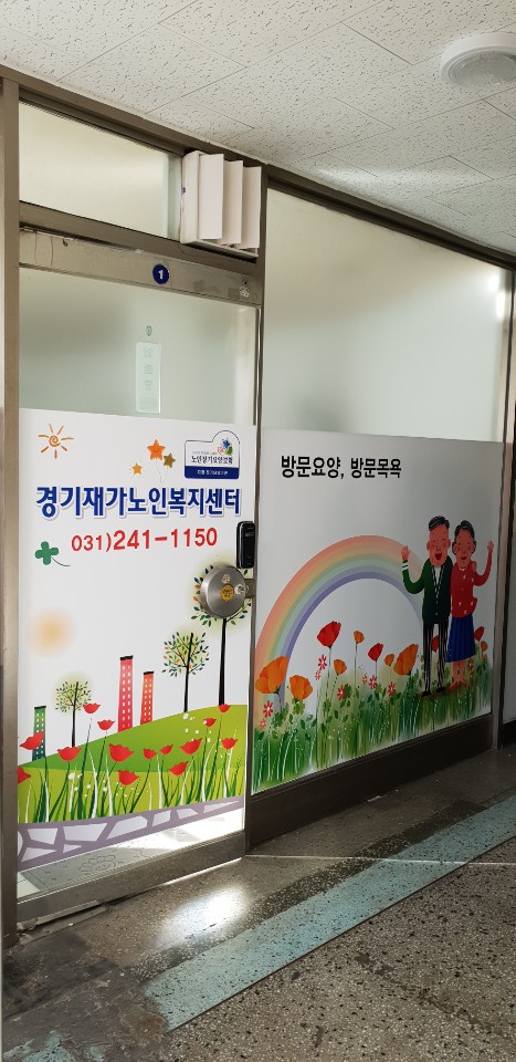 센터 이미지