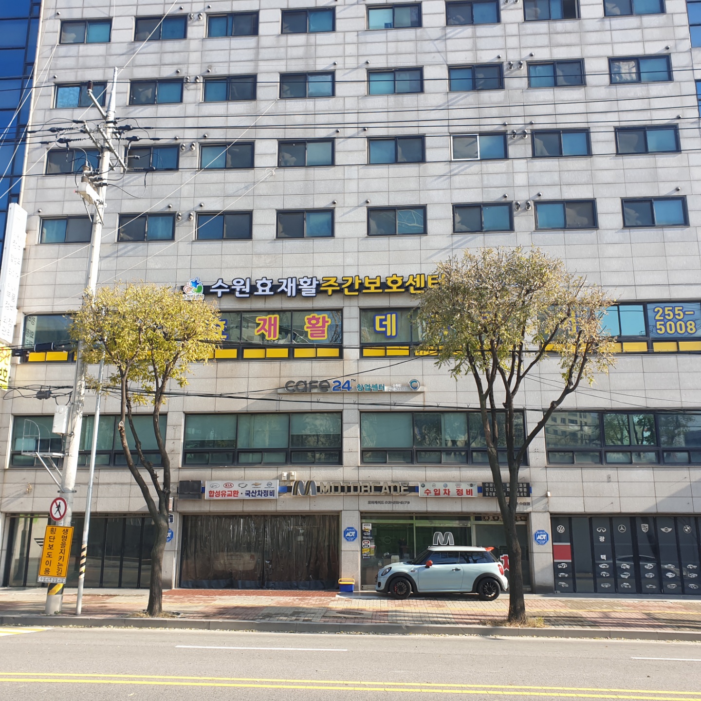 센터 이미지