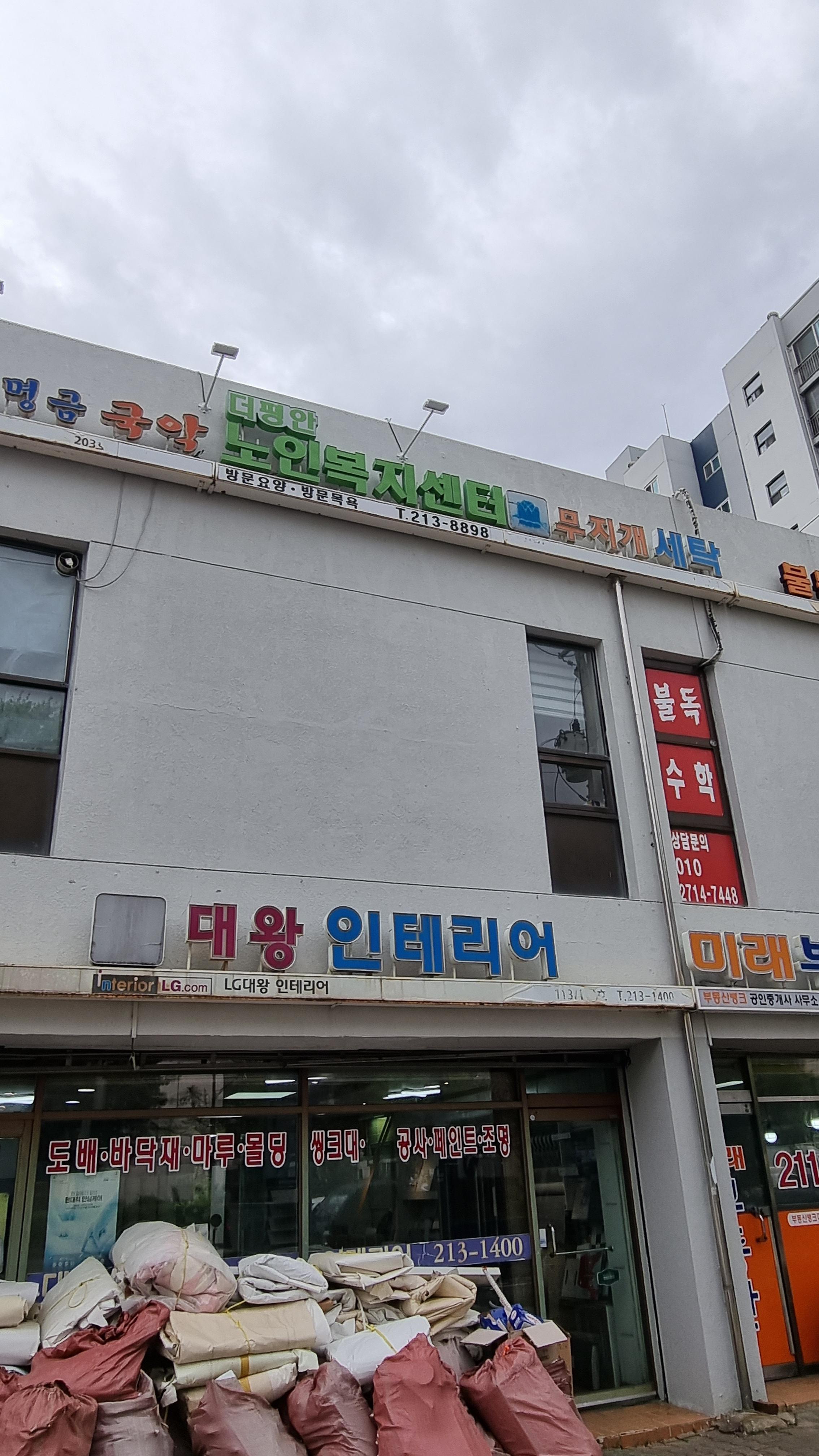 센터 이미지