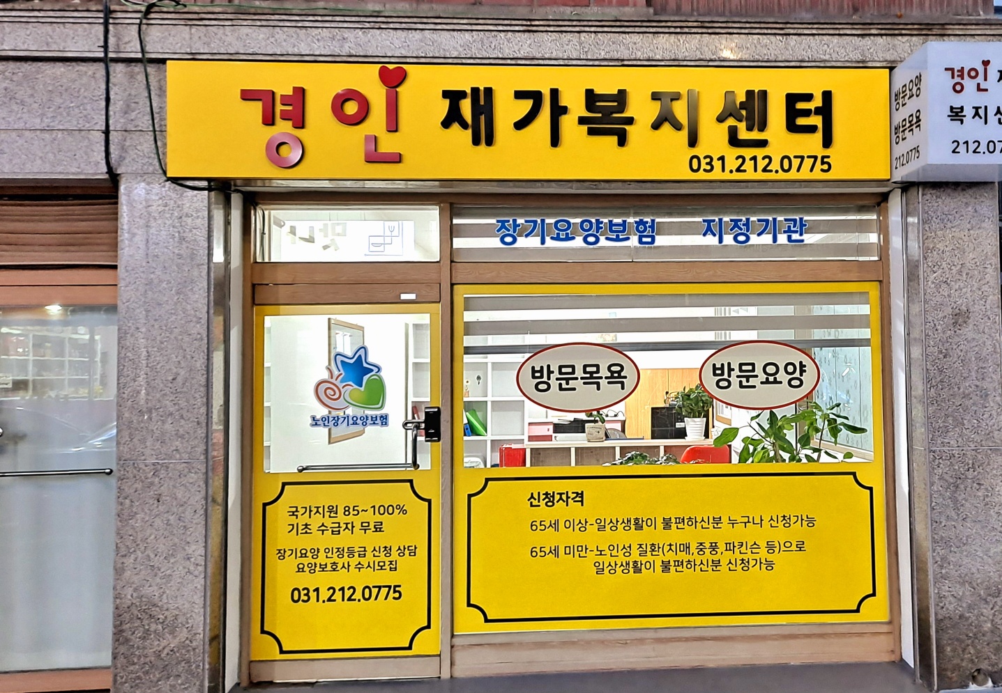 센터 이미지